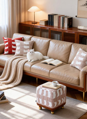 默色空间中古风棉麻双面抱枕红色杏粉沙发腰枕高级感几何肌理靠垫