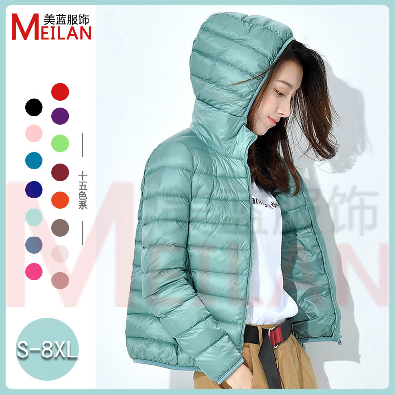 羽绒服女士2025新款短款轻薄加厚保暖修身韩版白鸭绒时尚外套