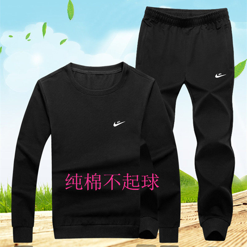 正品牌轩尧耐克泰运动套装男士春秋季纯棉圆领卫衣跑步休闲服束脚|ruв категории Мужская одежда, костюм, досуг, спортивный костюм - от Buy2taobao.com для оказания профессиональной услуги покупки агента Taobao