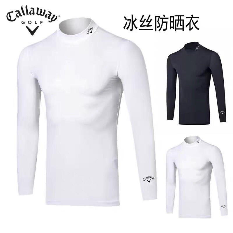 卡拉威高尔夫冰丝打底衣春夏golf男士打底衫防晒紧身衣长袖T恤