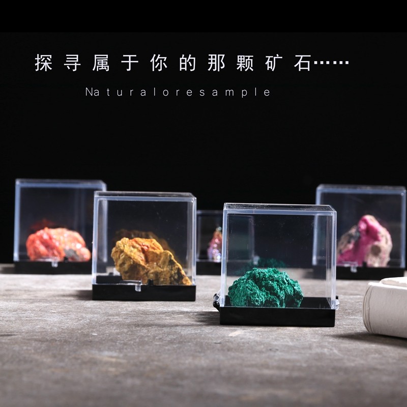 天然矿石猫矿物晶体矿石岩石水晶原石头摆件地质科普教学标本摆件,饰品/流行首饰/时尚饰品新,摆件,淘宝优惠券,粉丝福利购,淘宝优惠卷