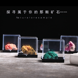 天然矿石猫矿物晶体矿石岩石水晶原石头摆件地质科普教学标本摆件