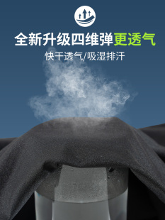 男跑步健身房衣服晨跑服骑行紧身冰丝夏秋冬季 运动套装 速干衣加绒