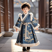 汉服男童加绒冬装 拜年服 新中式 儿童古装 中国风小少爷古风帅气唐装