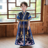 薄款 男童汉服2026新款 男宝男孩帅气古风古装 儿童中国风新中式 夏季