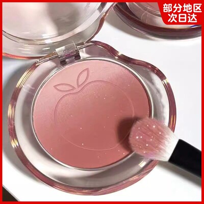 低饱和乌木玫瑰渐变腮红膨胀收缩色高级哑光珠光百搭素颜学生女