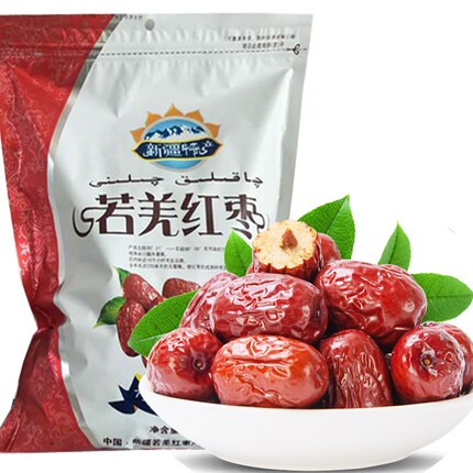 若羌枣红枣新疆灰枣袋装即食免洗新枣孕妇零食泡水肉厚核小甜