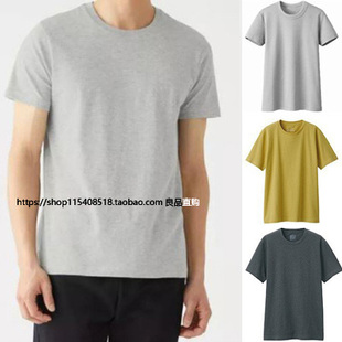日式 T恤衫 基础款 短袖 直筒印度棉编织圆领200g全棉无缝打底衫 男士