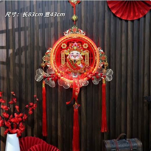 新年发光电动摇头财神挂件客厅大门挂饰春节背景墙装饰节庆用品