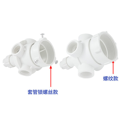 冷却塔布水器耐高温喷淋