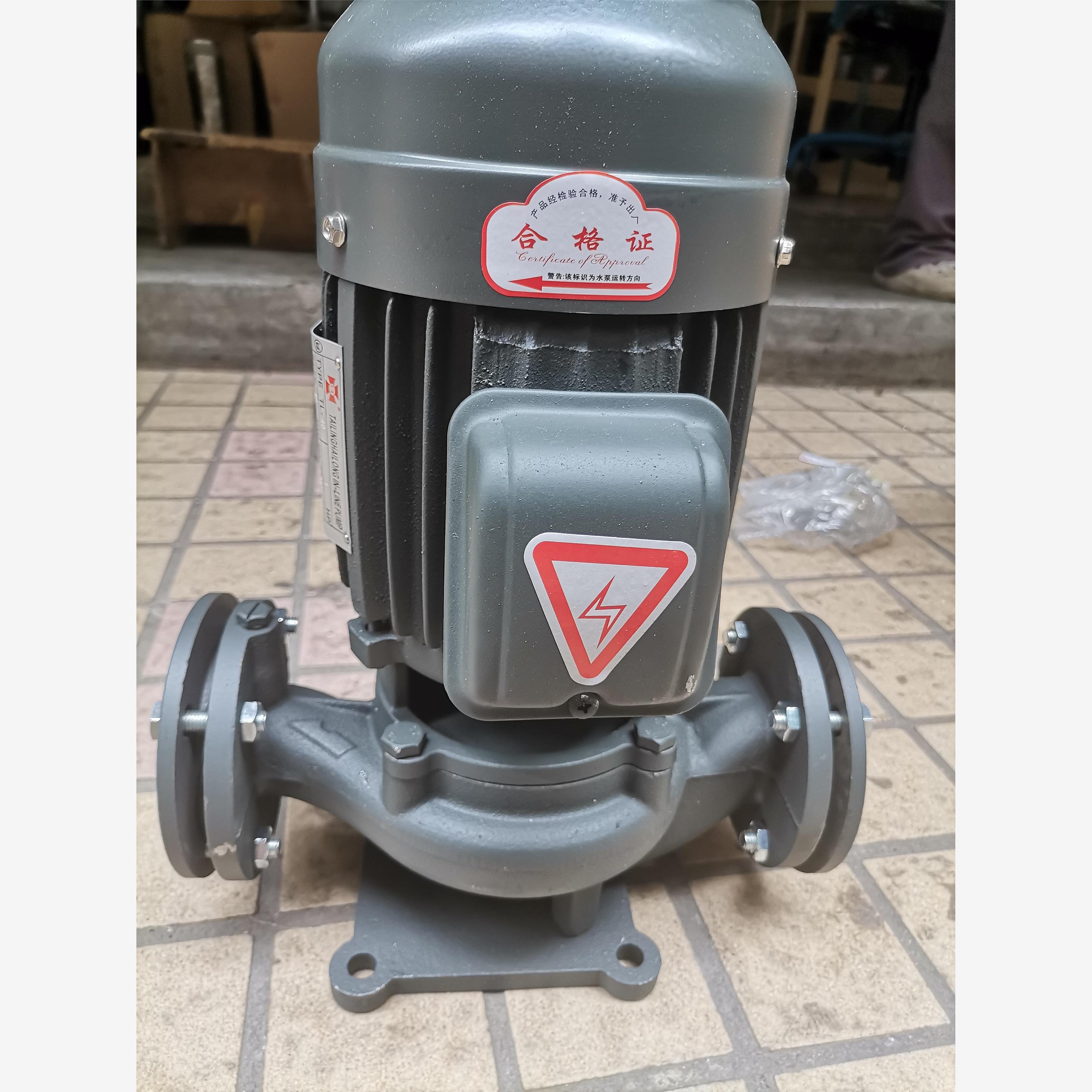 海龙立式管道泵 380V冷却塔增压泵 三相工业大流量离心循环泵铜线