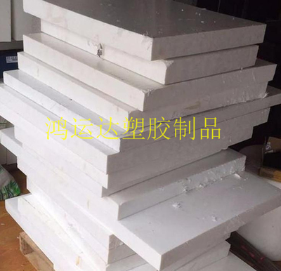 德国盖尔PETP板材+GF30棒进口PBT加玻纤PET-TX聚酯板棒材定制加工