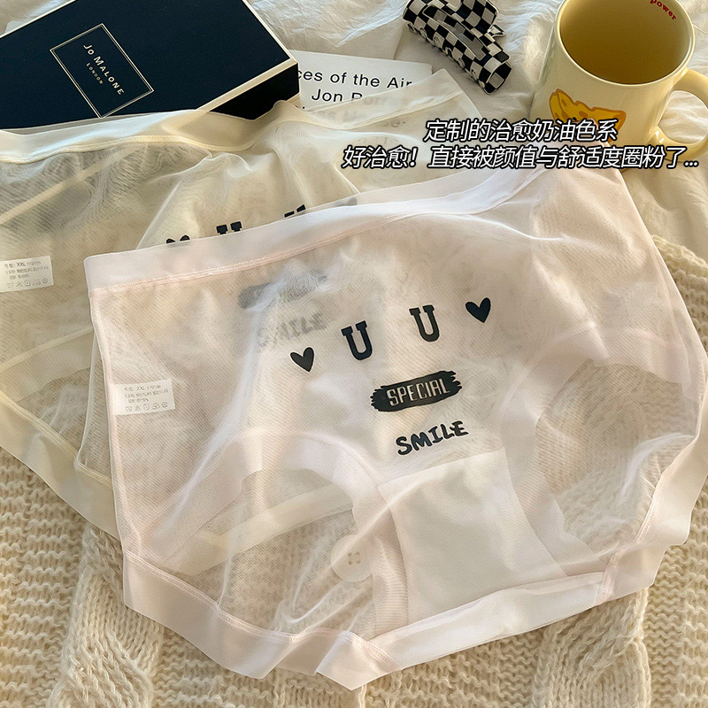 半透明大码内裤女抗菌裆性感网纱包臀女士三角裤速干面膜裤胖mm