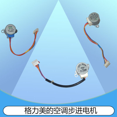 适用于格力空调MP24AD MP24AA CK-13106A/MP24GA5 / MP24GA5