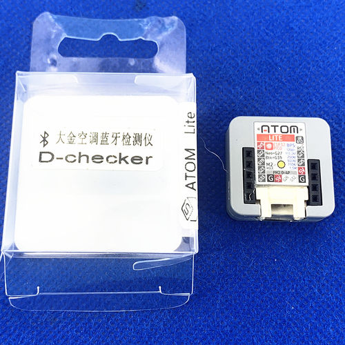 适用于代码大金空调checker切克蓝牙故障维修检测仪手机监控软件