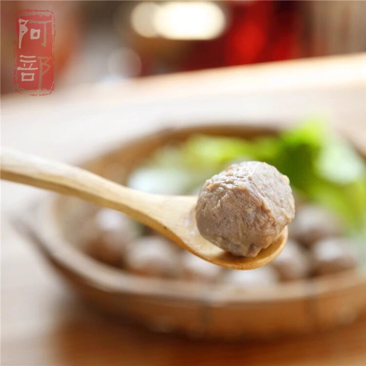 阿部 潮汕牛筋丸 汤丸1号 汤汁饱满 有汁牛筋丸 非手打1斤