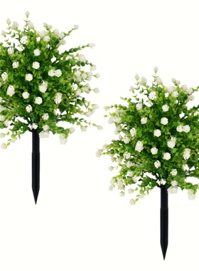 仿真花米兰草小雏菊地插花园庭院