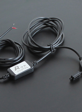 包邮摩托车手机导航充电器防水带盖USB车充12V转5V3AQC3线长2.5米