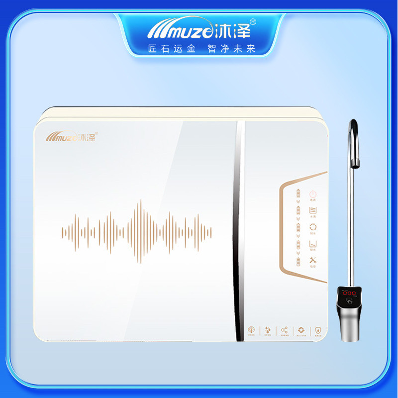 沐泽净水器一体式智能水龙头五级卡接式RO反渗透直饮加热一体机