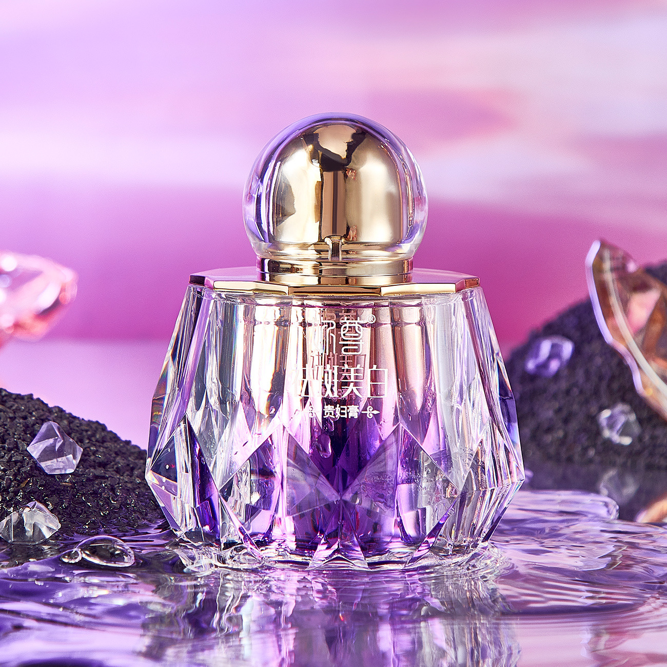 妳尊祛斑贵妇膏保湿滋润改善暗黄干黄懒人素颜面霜院线护肤品