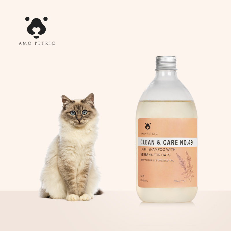 丹麦Amo Petric马鞭草轻质猫用沐浴露(猫用）