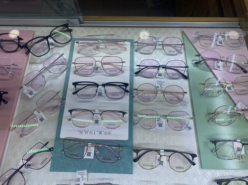 Мохк Модзин Титановый Закреал -Стакратные очки.