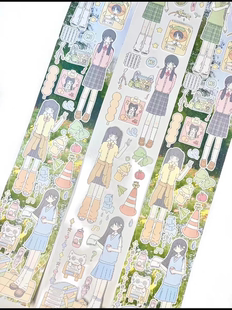 分装-南边的小狗铺一起去春游原创切膜贴纸卷咕卡贴纸人物贴手帐