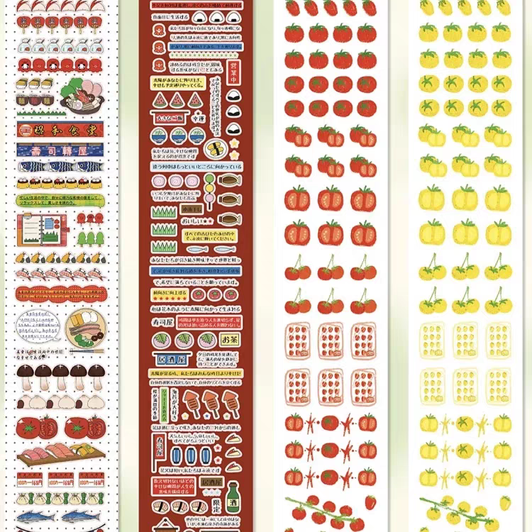 分装-南边的小狗铺原创日古早风可爱食物基础日文字素番茄贴纸卷