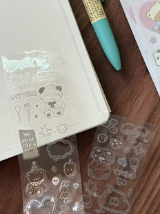 分装-北北村原创百搭PET烫银切膜胶带卡通手帐贴纸装饰可爱拼贴