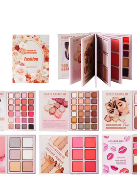 便携84色六层书本眼影珠光哑光腮红高光修容COS多功能舞台 彩妆盘