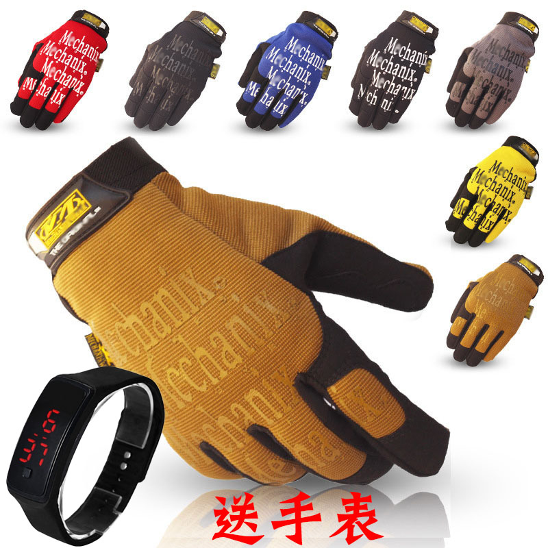 Gants pour homme - Ref 2781242 Image 1