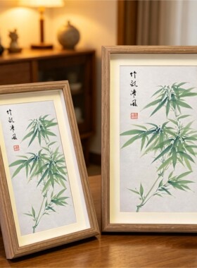 中式相框摆件客厅摆台装饰画送礼
