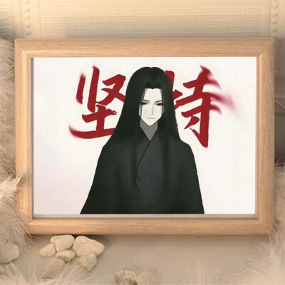 大爱仙尊古月方源坚持谷子周边