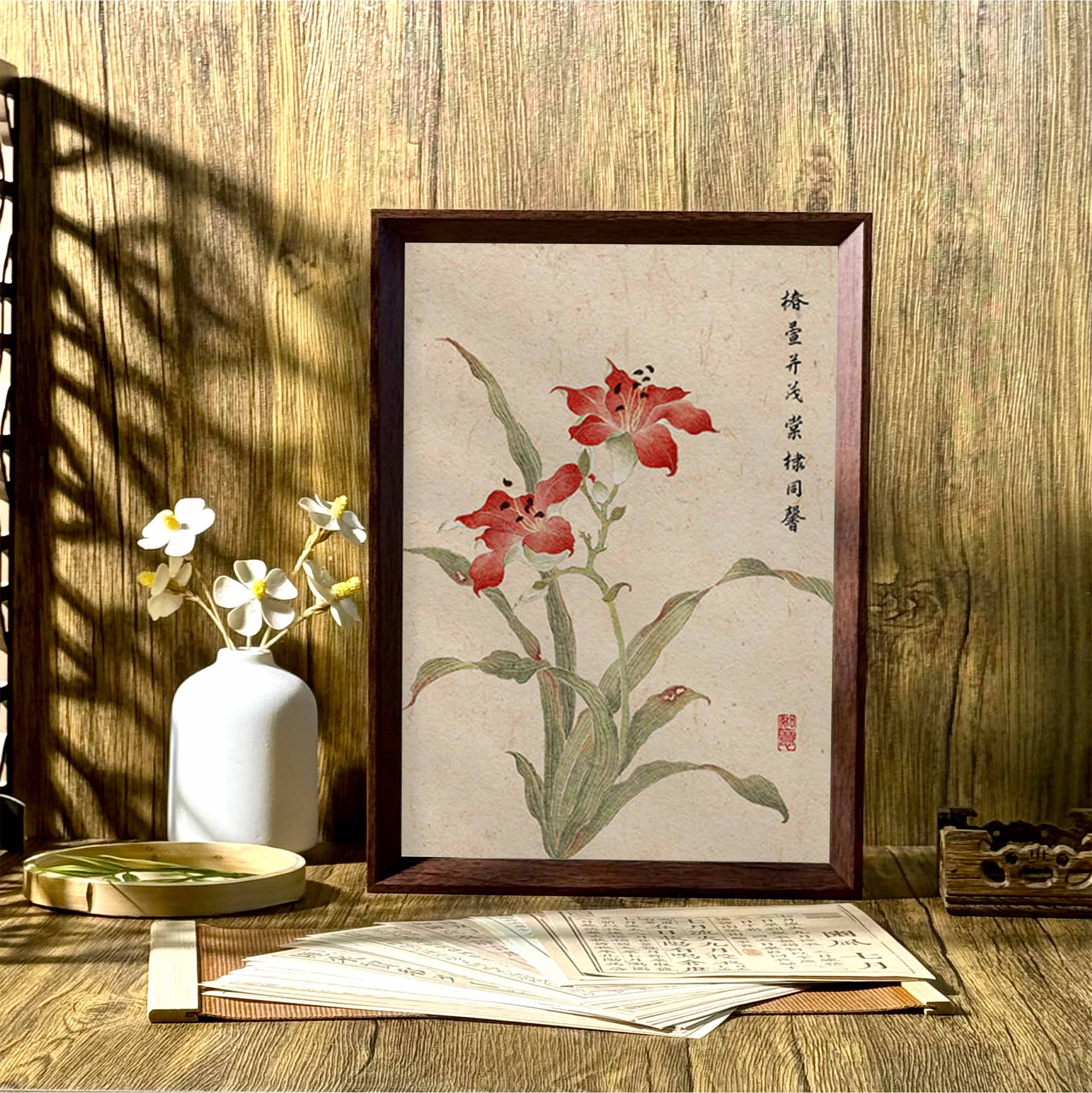 中式相框客厅玄关摆件装饰画