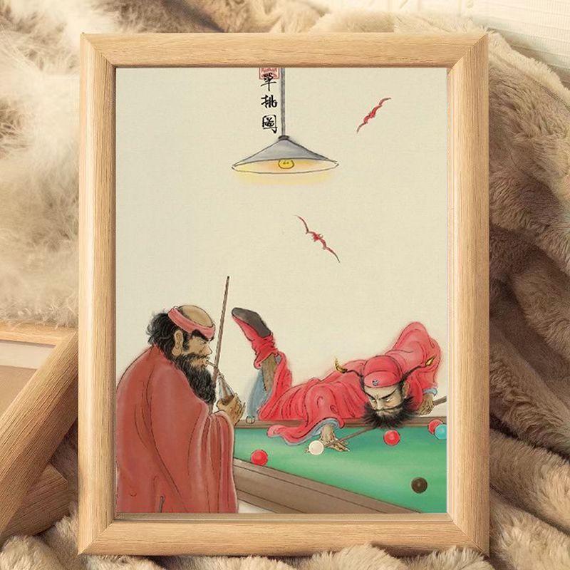水墨画相框摆件趣味画框挂画