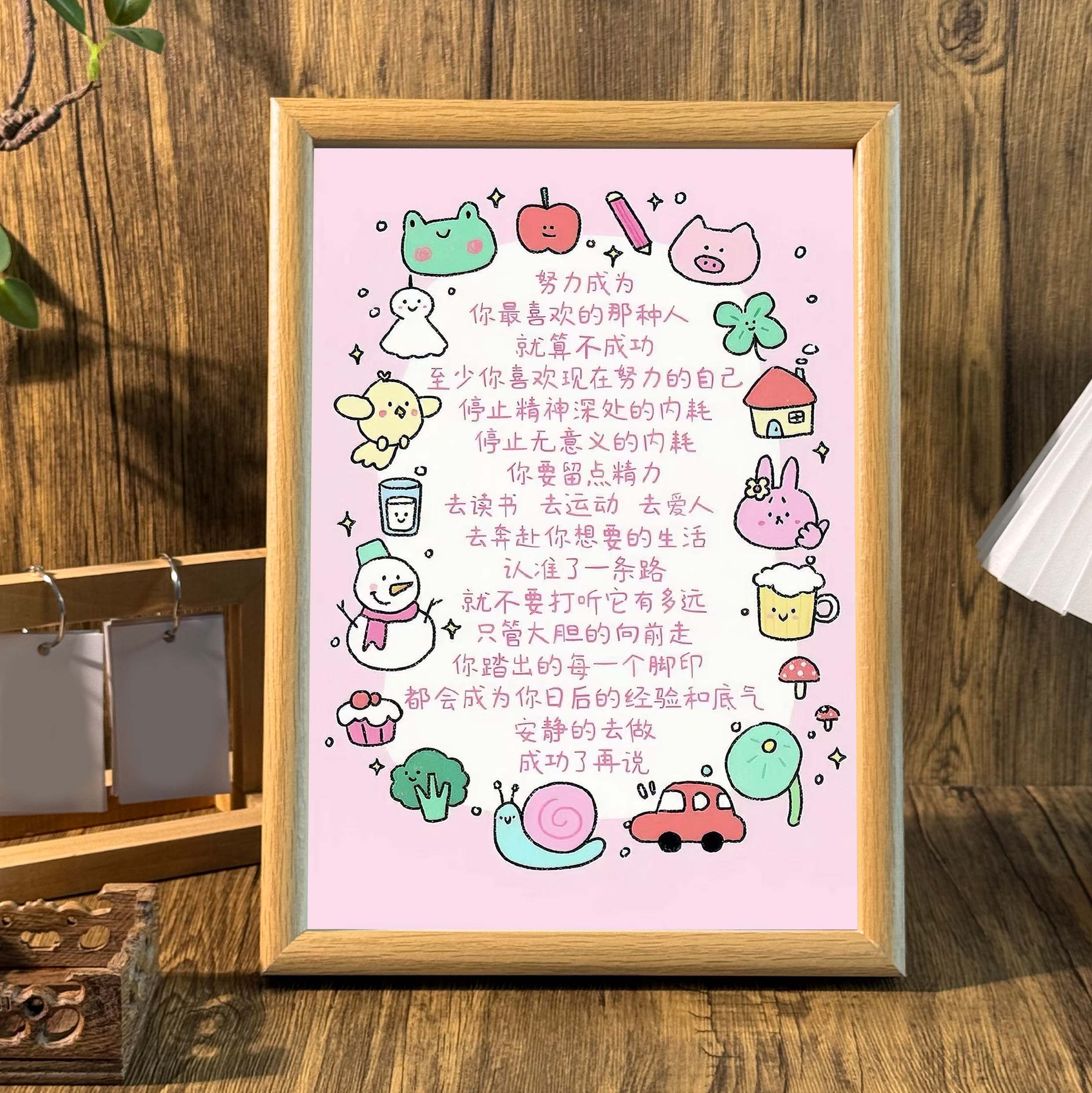 玄关摆台送礼墙面装饰画