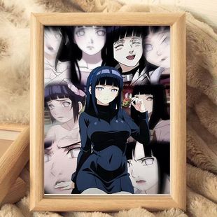 火影忍者日向雏田花火纲手摆台相框桌面摆件创意房间装 饰画高颜值