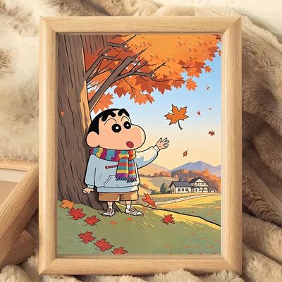 蜡笔小新深秋治愈系风景家居玄关