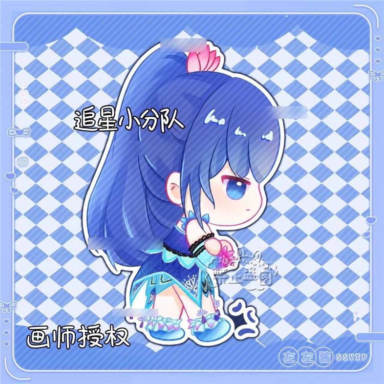 叶罗丽陈思思解锁天天跺脚生闷气 需要人哄可爱钥匙扣弹簧