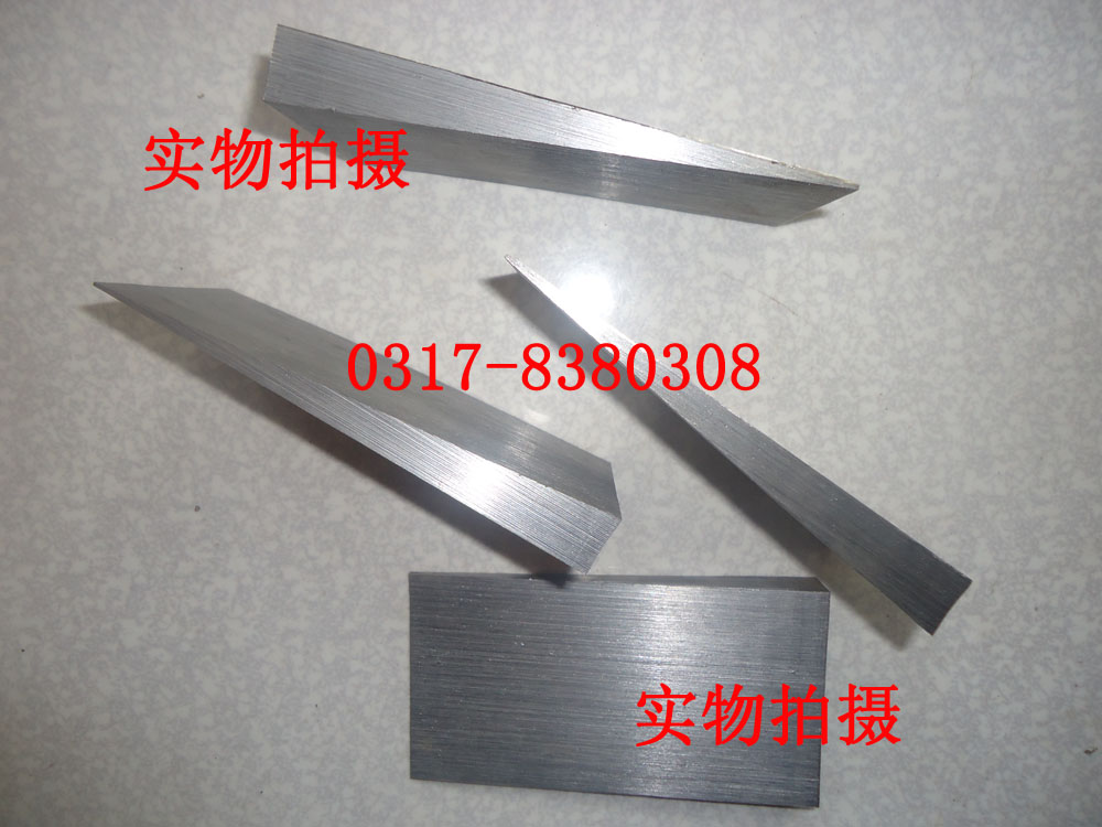 100*50钢制平垫铁Q235钢斜铁楔铁厚薄铁塞铁平垫铁