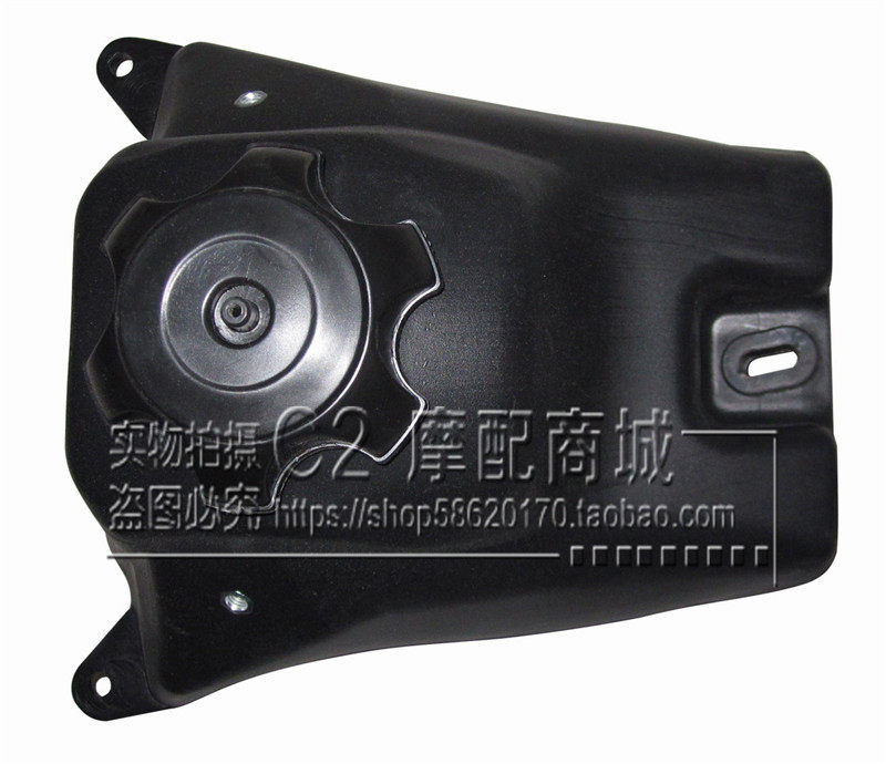 越野车改装配件CRF50油箱；小越野车油壶  小飞鹰油箱,摩托车/装备/配件,保养工具,淘宝优惠券,粉丝福利购,淘宝优惠卷