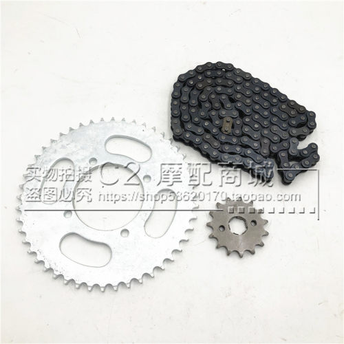 3件套大小ktm428加粗越野摩托车