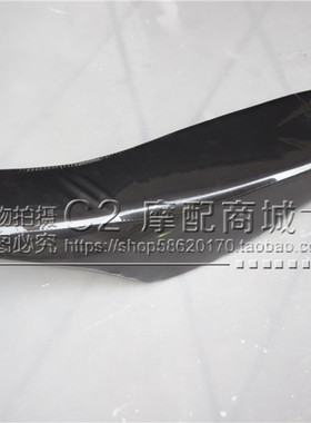 越野摩托车配件波速尔摩托车座垫CRF150原装座垫鞍座座包