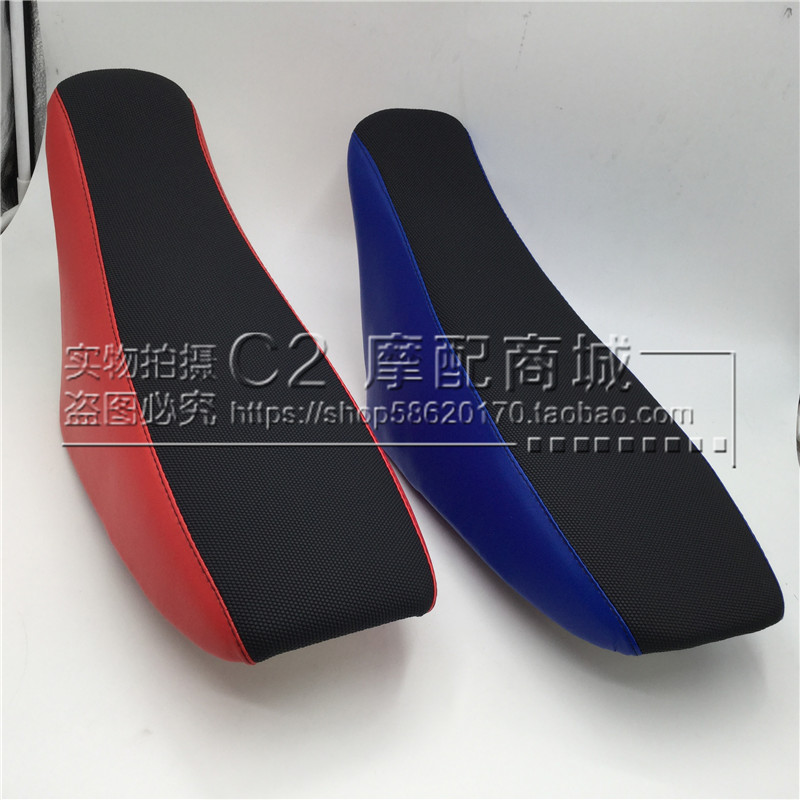 波速尔PH07座垫CRF70大飞鹰越野