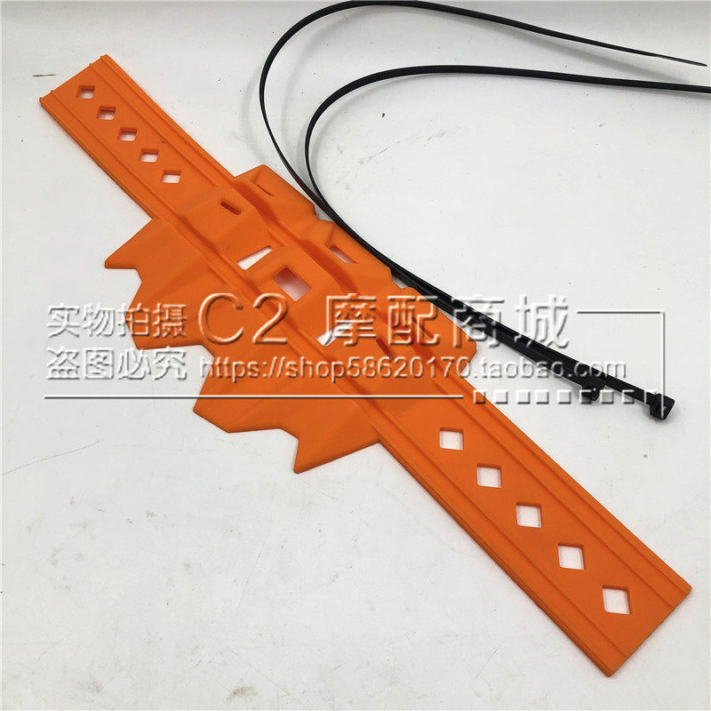 越野摩托车排气管防摔圈保护胶波速尔卒玛排气管消音器防摔保护圈