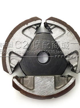 迷你摩托车配件 两冲程发动机KTM50 SR50 SX 50cc水冷离合器甩块