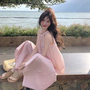 粉色条纹挂脖上衣套装 少女感甜美减龄半身裙两件套 女2025夏季 新款