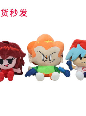 现货跨境新品FNF Nene Pico Darnell plush周五夜放克毛绒玩偶公