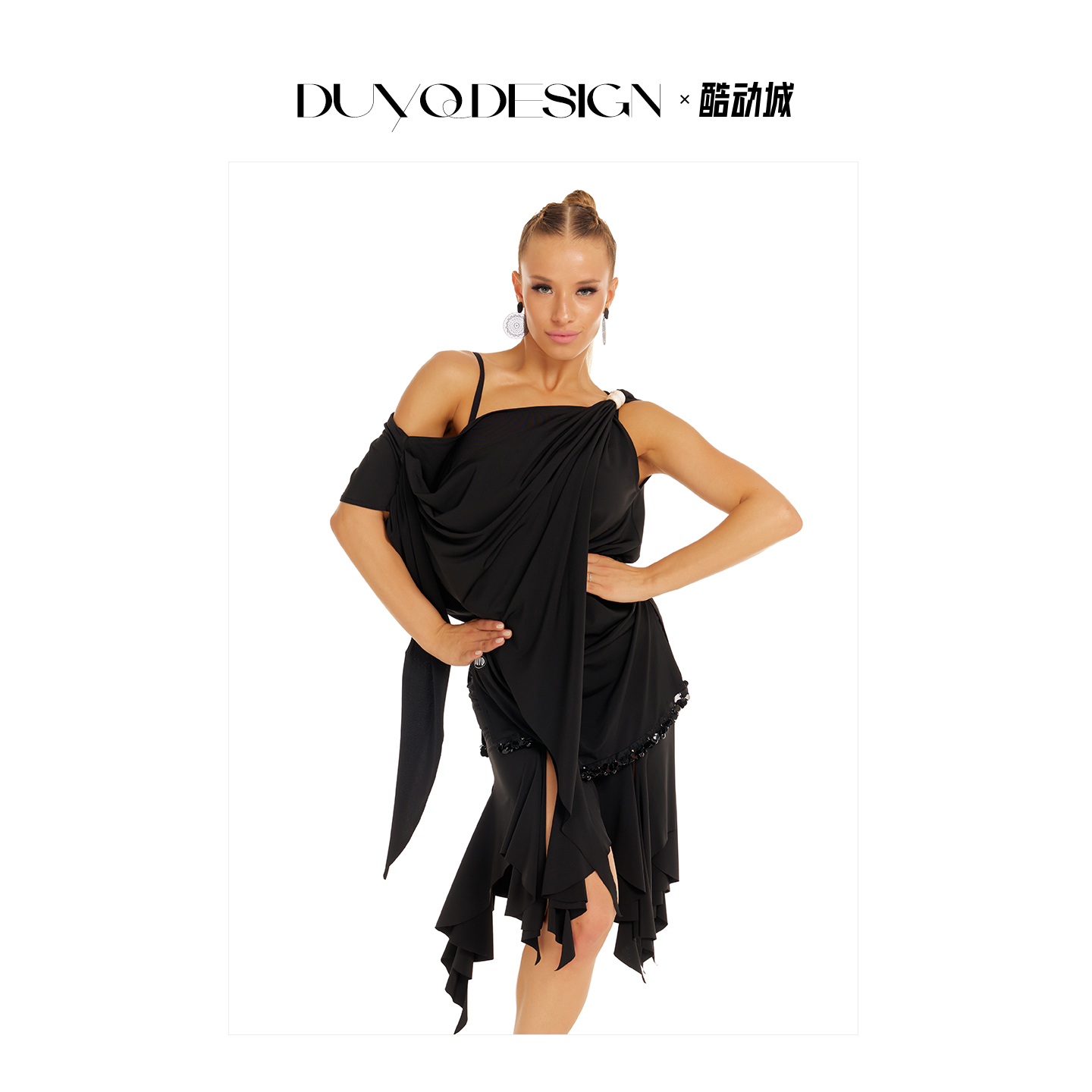 008原创不规则半身裙拉丁舞服