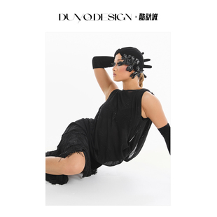 DUYQ 017宽松均码 罩衫 成人国标女士专业拉丁舞服 夜阑星拉丁
